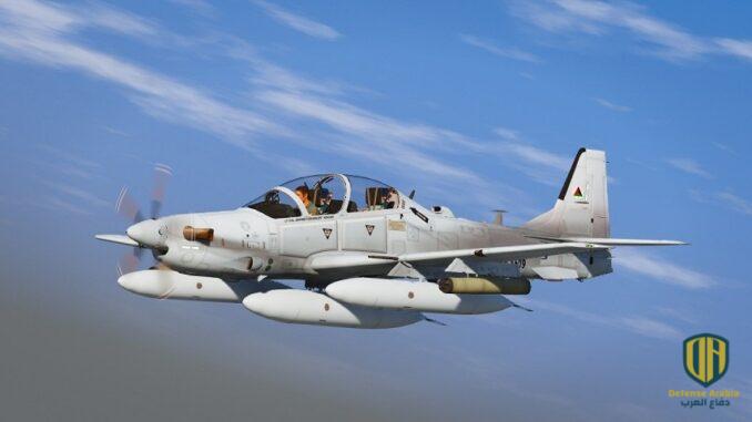 تحطم طائرة تعود لسلاح الجو الأمريكي في شمال أفغانستان