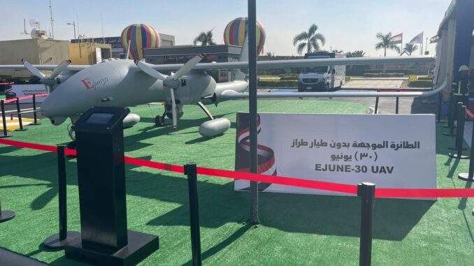 تقرير شامل عن أسطول الطائرات بدون طيار المصرية