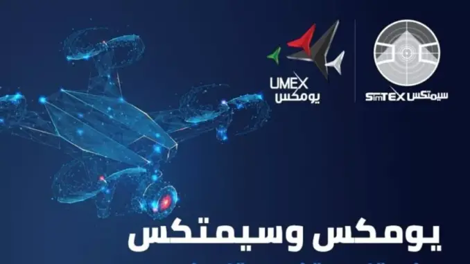 مجموعة أدنيك ووزارة الدفاع تستعرضان آخر الاستعدادات لإطلاق النسخة الأضخم من معرضي ومؤتمر يومكس وسيمتكس 2024