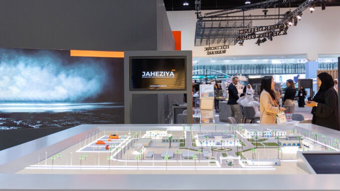 “إيدج” تجدد شراكتها مع “الأمن السيبراني” ضمن مبادرة “النبض السيبراني”