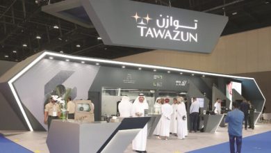 منصة مجمع توازن الصناعي بمعرض “آيسنار” تعرض الإمكانات المتقدمة لمركز أبوظبي لفحص الأسلحة والذخائر