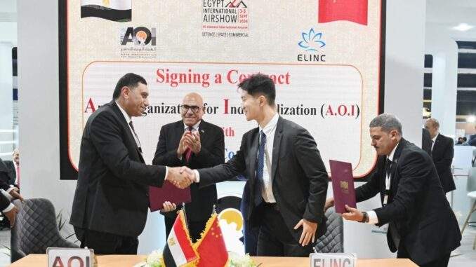 توقيع عقد تصنيع نظم دفاعية متطورة بين الهيئة العربية للتصنيع وشركة ELINC الصينية