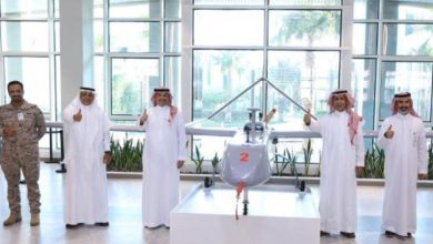 “هيئة الصناعات العسكرية” و”الشركة السعودية للصناعات العسكرية” توقعان عقد تطوير طائرة بدون طيار “حارس الأجواء”