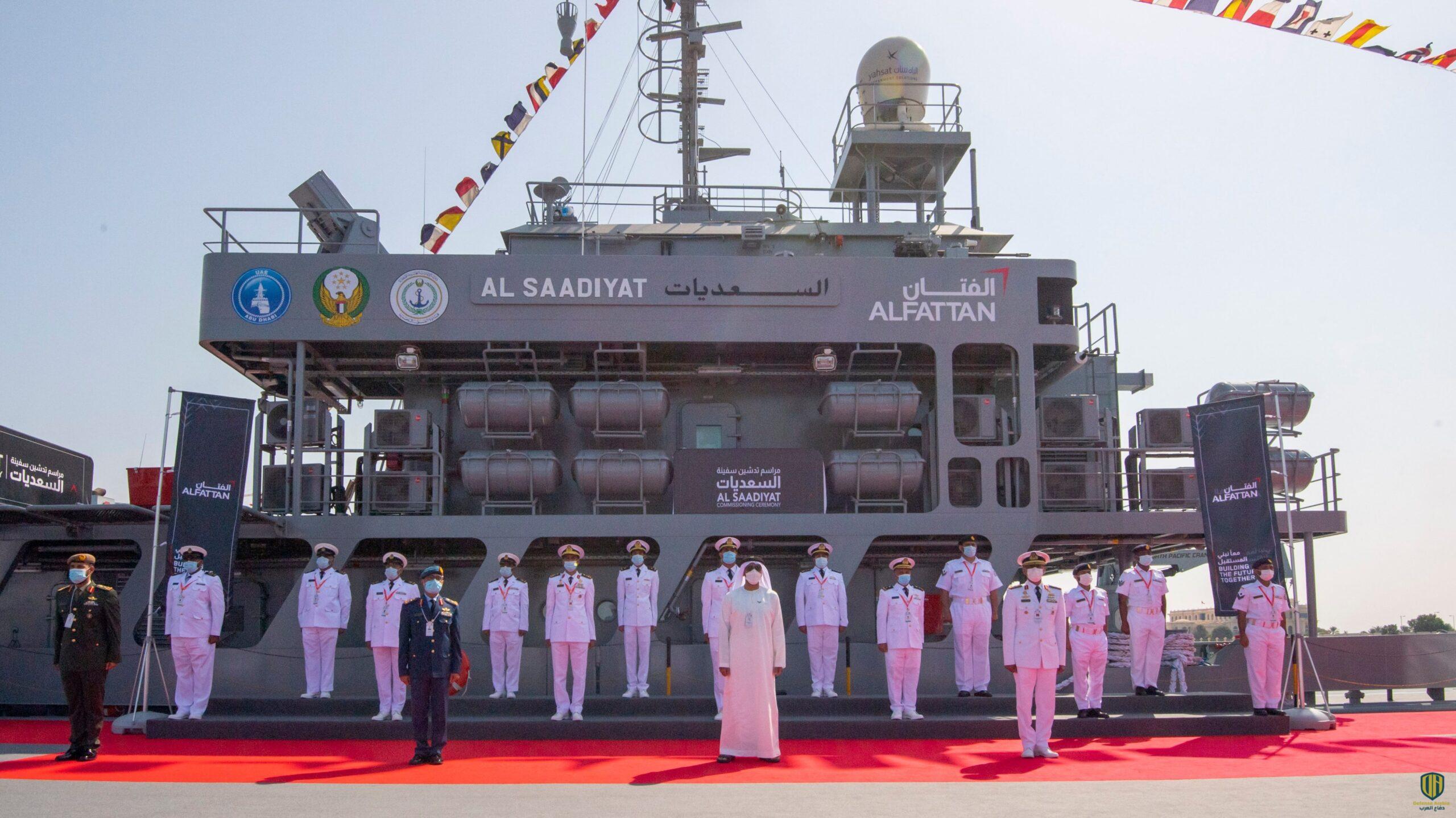 سمو الشيخ نهيان بن زايد آل نهيان يدشن سفينة «السعديات»