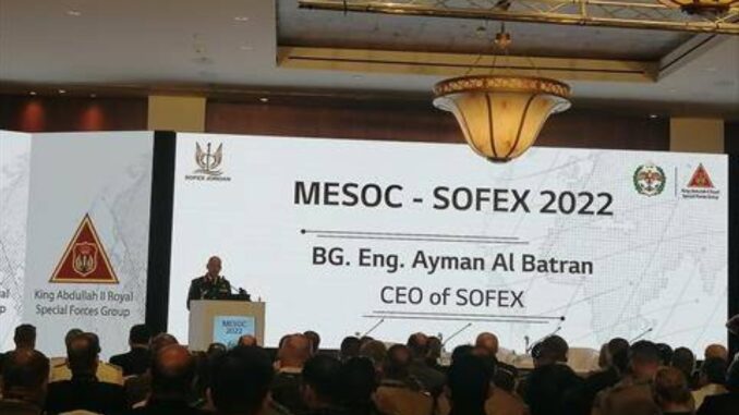 انطلاق فعاليات معرض ومؤتمر العمليات الخاصة “سوفكس” في العقبة