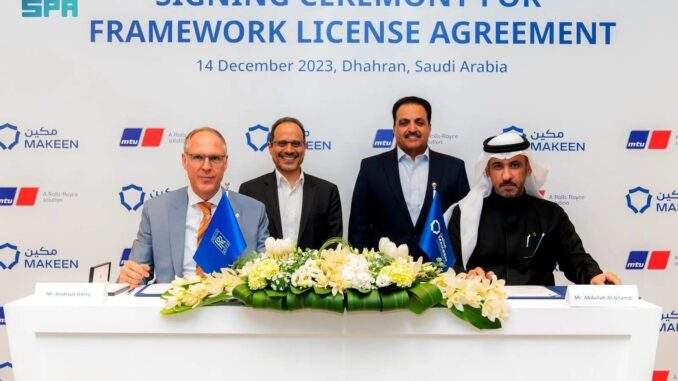 “مكين” و”رولز رويس” تؤسسان شراكة لتصنيع محركات MTU في السعودية