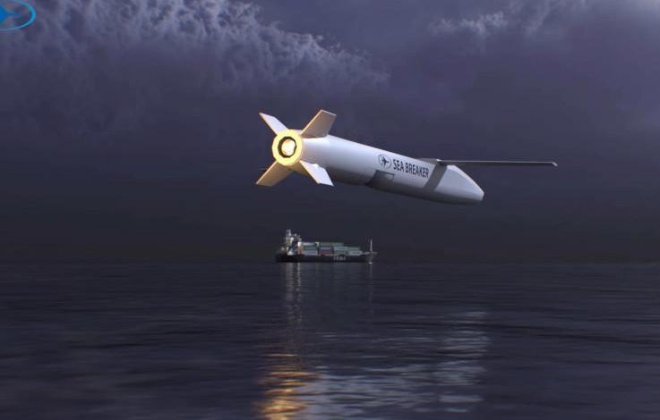 إسرائيل تعرض صاروخ كروز شبحي موجه يسمح بإصابة الاهداف بدقة عالية