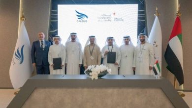 تفاهم بين “توازن للتكنولوجيا والابتكار” و”كالدس” لإنتاج منظومة الحداه الصاروخية في الدولة