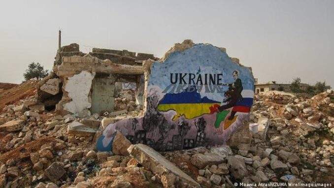 حزمة مساعدات عسكرية أميركية لأوكرانيا بقيمة 400 مليون دولار