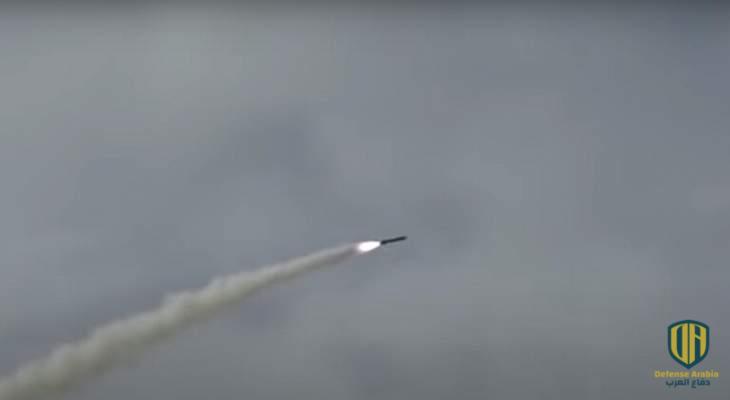 “رايثيون” تعمل على إنتاج صاروخ نووي جديد بقيمة ضخمة