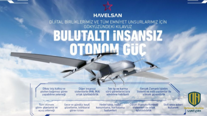 “هافيلسان” التركية تكشب النقاب عن مسيرة جديدة باسم “Bulutaltı”