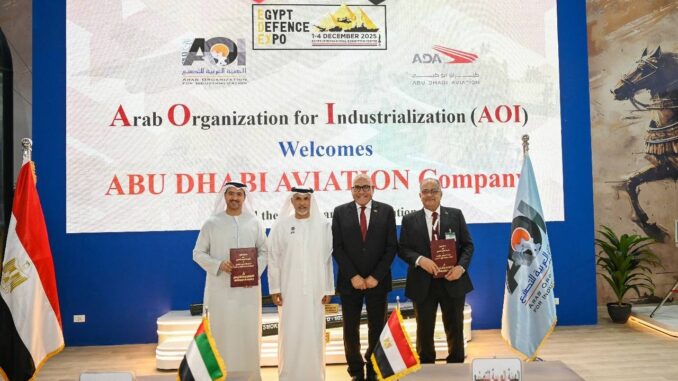 الهيئة العربية للتصنيع ومجموعة أبوظبي للطيران توقعان 7 اتفاقيات للتعاون المشترك في قطاع الصناعات الجوية والدفاعية