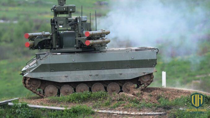 نماذج حديثة من المعدات الحربية للقوات البرية الروسية عام 2021
