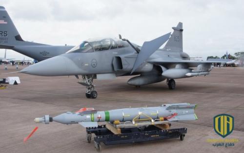 صفقة تسليح أميركية للسعودية  أزيلت من دفاتر شركة “راثيون”