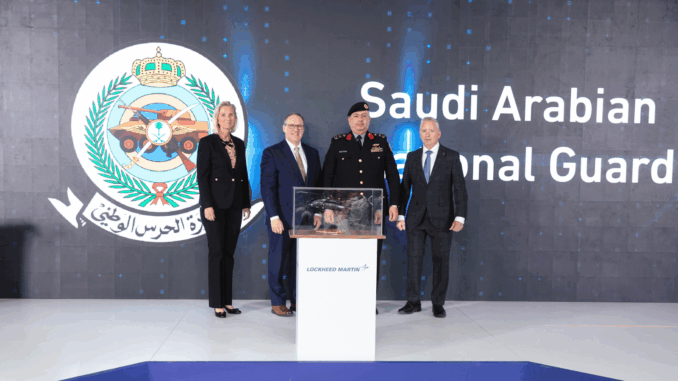 “لوكهيد مارتن” تحتفي بستين عاما على التعاون الاستراتيجي مع المملكة العربية السعودية