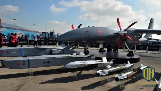 درون ضارب جديد من إنتاج تركيا مواصفاته رهيبة