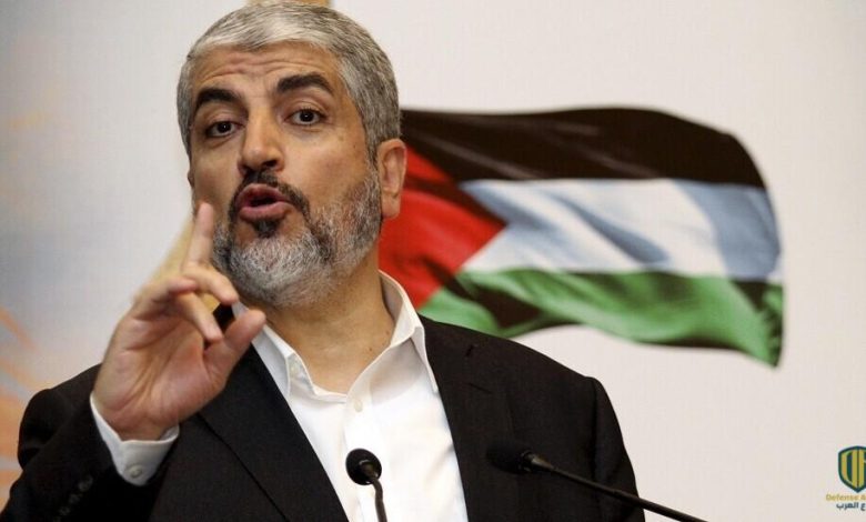 خالد مشعل يكشف عن مطالب وشروط لوقف إطلاق النار