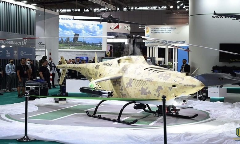 بيلاروس تحوّل مروحية مسيرة إلى درون قتالي مدجج بالسلاح