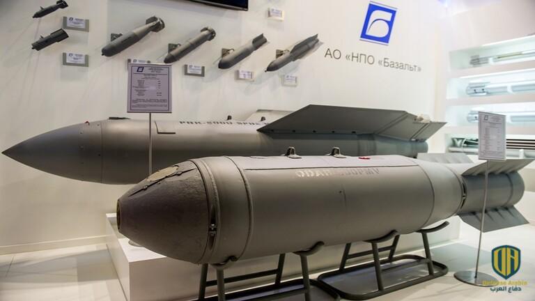 روسيا تخطط لإنتاج قنابل شبحية ذكية رهيبة