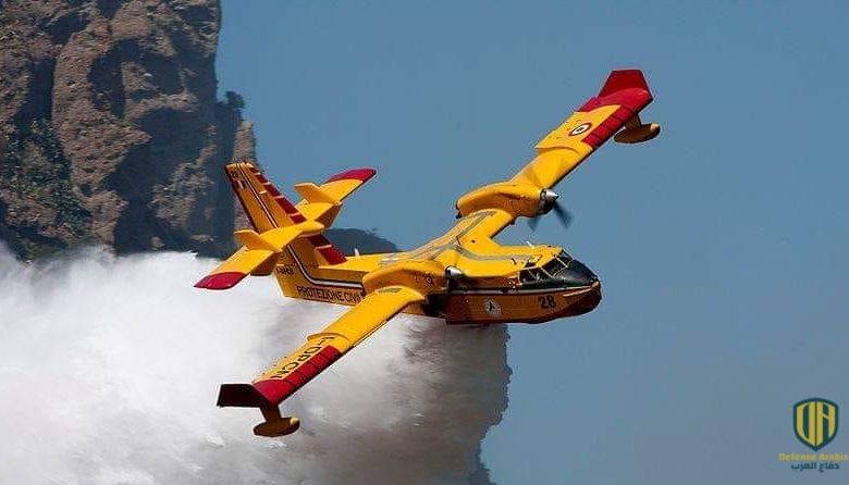 بتعليمات ملكية.. المغرب يقتني 3 طائرات ”كاندير“ جديدة لمكافحة الحرائق