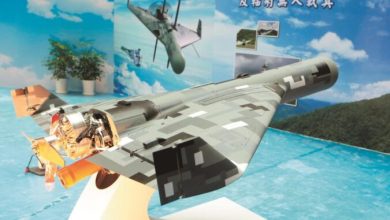 تايوان تكشف عن طائرتها المسيّرة الانتحارية الجديدة