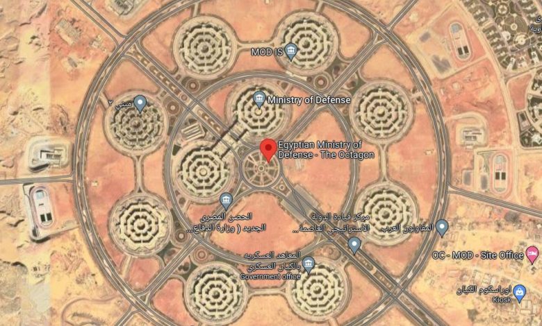 بالصور: “الأوكتاغون”.. حصن الجيش المصري الجديد