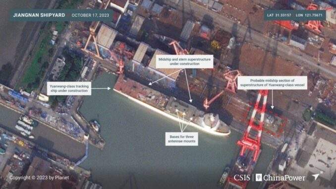 سلاح جديد في ترسانة بكين.. الصين تكشف عن سفينة استطلاع متطورة