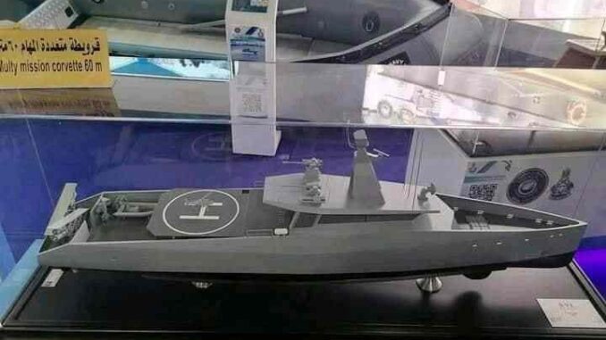 الكشف عن مواصفات الكورفيت المصري “سي سي – 60”