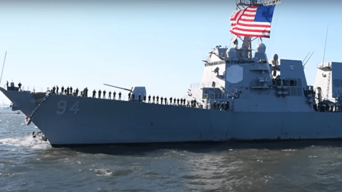 الولايات المتحدة تعمل على تعديل المدمرة الصاروخية Nitze