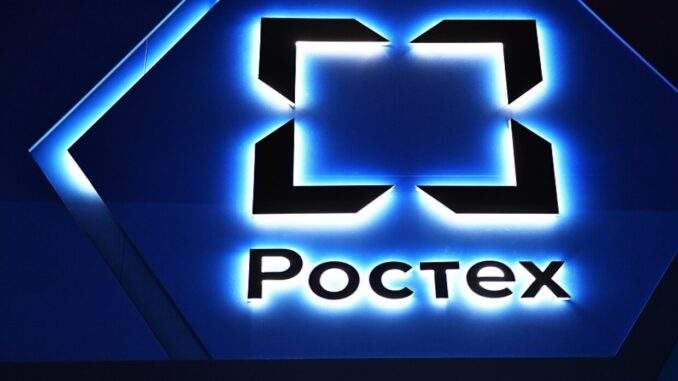 “روستيخ” تطلق منظومة ذكية لمواجهة التهديدات الجوية المتنامية