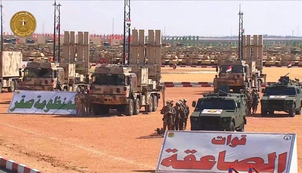 صورة متعلقة بمنظومة صقر