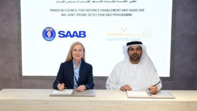 “توازن” و”ساب الإمارات” يتعاونان لتطوير أنظمة متقدمة لكشف الطائرات بدون طيار