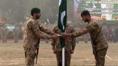 باكستان والسعودية تجريان تدريبًا عسكريًا مشتركًا