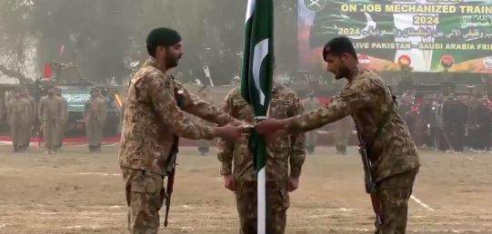 باكستان والسعودية تجريان تدريبًا عسكريًا مشتركًا