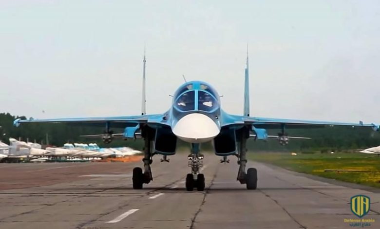 تحديث قاذفات “سو34إم” الروسية بأسلحة عالية الدقة وإلكترونيات جديدة