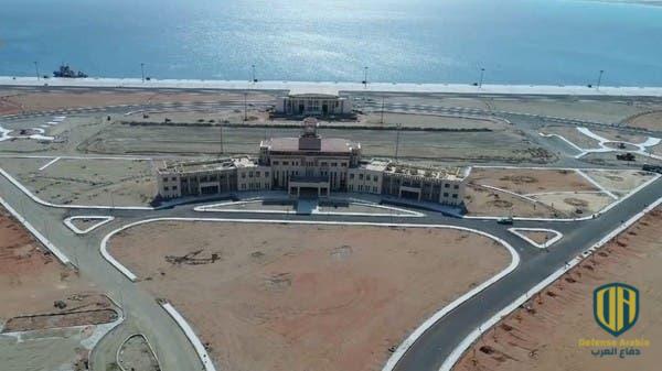 سفينة حربية أمريكية تقوم بزيارة قاعدة بحرية مصرية