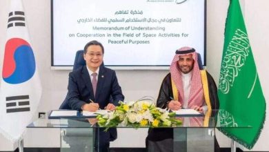 السعودية وكوريا توقعان مذكرة تفاهم لتعزيز مجالات الفضاء