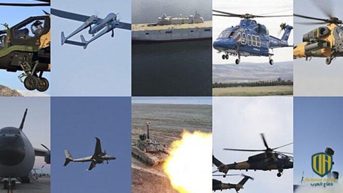 الولايات المتحدة تتصدر قائمة الدول المستوردة من قطاعي الدفاع والطيران في تركيا