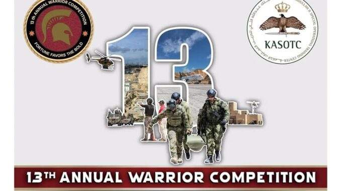 القوات المسلحة الأردنية تستضيف مسابقة المحارب الدولية الثالثة عشر