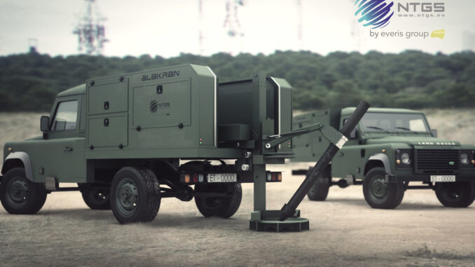 “غرين بيس” تطعن في حكم قضائي يضفي السرية على صفقة أسلحة للسعودية