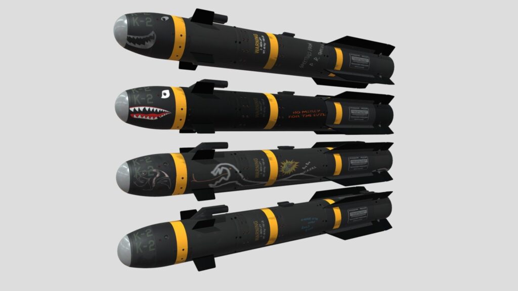 صواريخ "هيلفاير" الهجومية