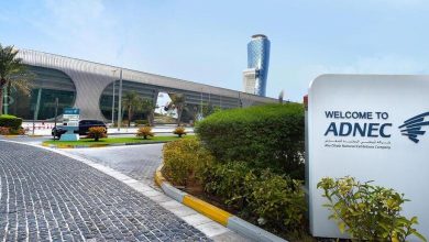 ايدج تكشف عن أحدث الأنظمة غير المأهولة المصنعة بدولة الإمارات في معرض “يومكس 2022”