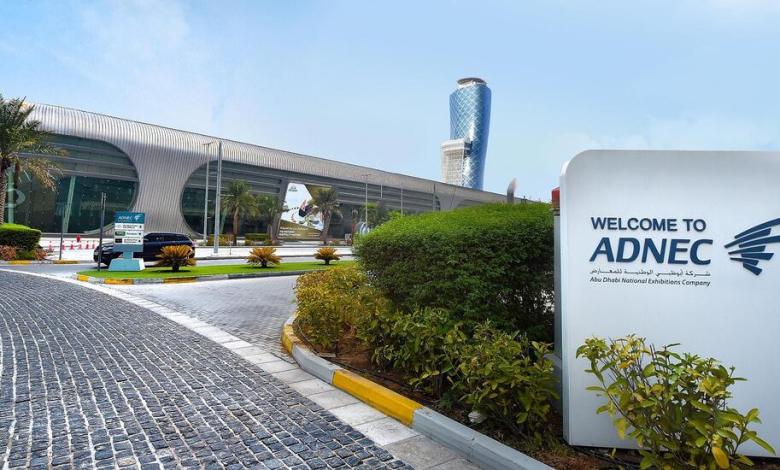 ايدج تكشف عن أحدث الأنظمة غير المأهولة المصنعة بدولة الإمارات في معرض “يومكس 2022”