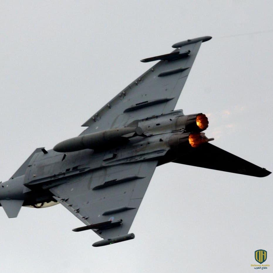 مقاتلة من طراز يوروفايتر تايفون