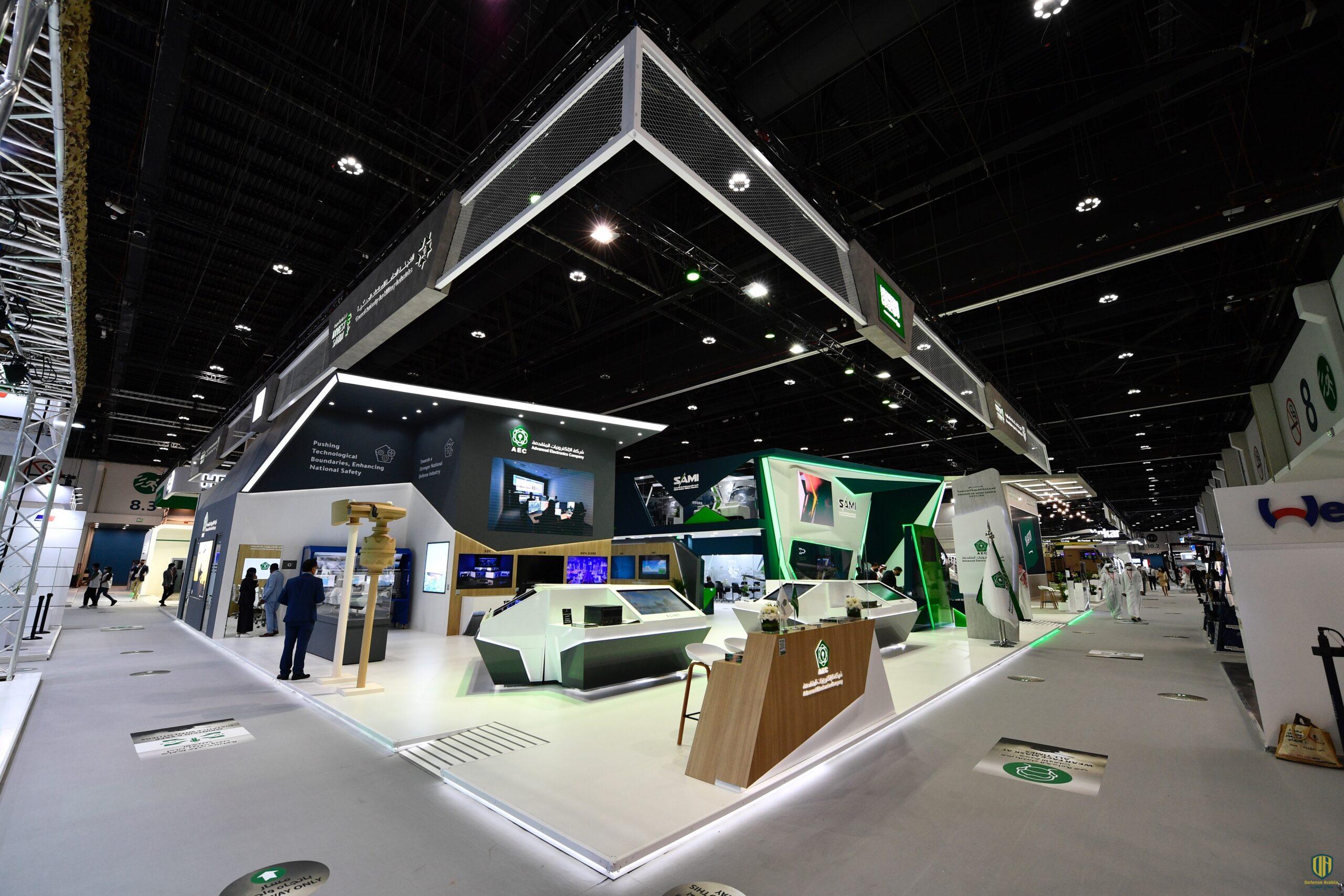 منصة عرض شركة الإلكترونيات المتقدمة في معرض "آيدكس"