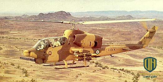 ضربة خطيرة لسمعة الجيش الإيراني.. مروحية إيرانية تقصف قوات صديقة وتقتل جنود