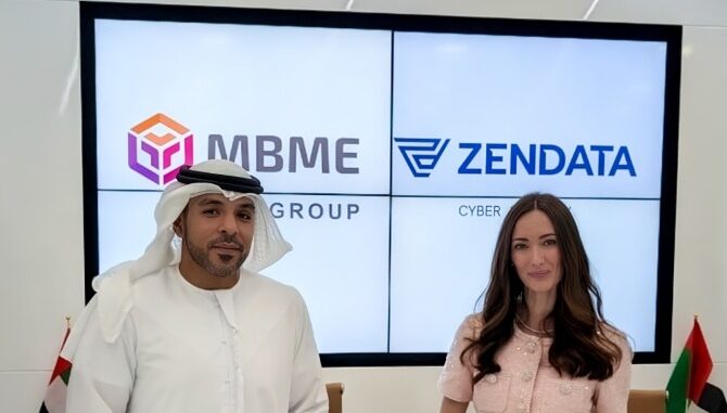 مجموعة إم بي إم إي تتعاون مع زينداتا السويسرية على المشروع المشترك ZENDATA Cyber Defense لتعزيز قدرات الأمن السيبراني في المنطقة