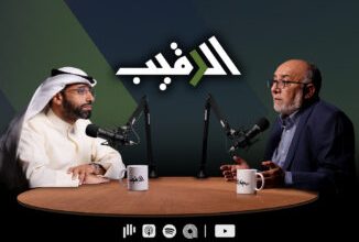 ما حصاد الخليج الأمني من زيارة بايدن؟ (كلمة مصورة)