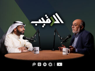 ما حصاد الخليج الأمني من زيارة بايدن؟ (كلمة مصورة)