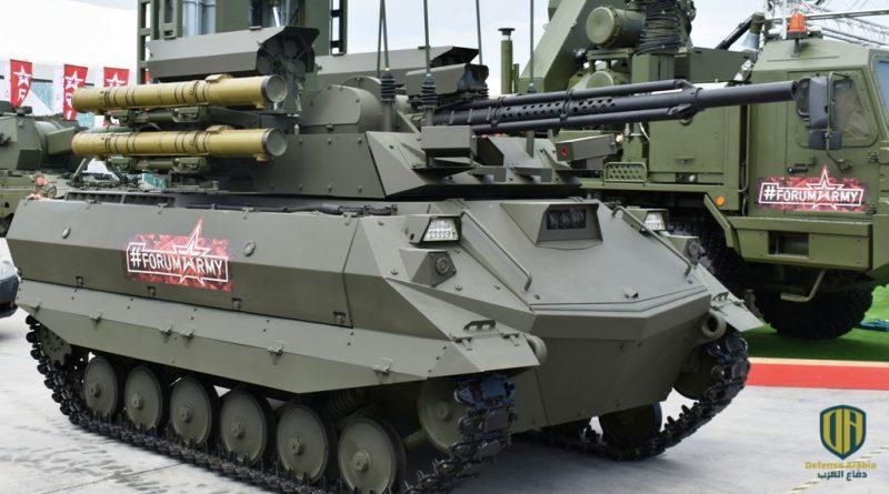 المركبة URAN-9 الروسية